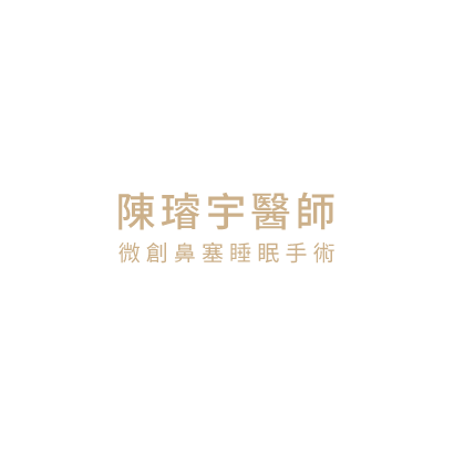 過敏性鼻炎是否能根治？
